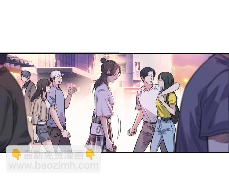 第45话  告白50