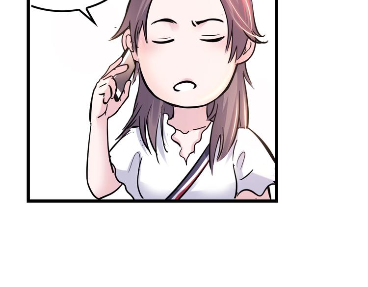 第45话  告白61