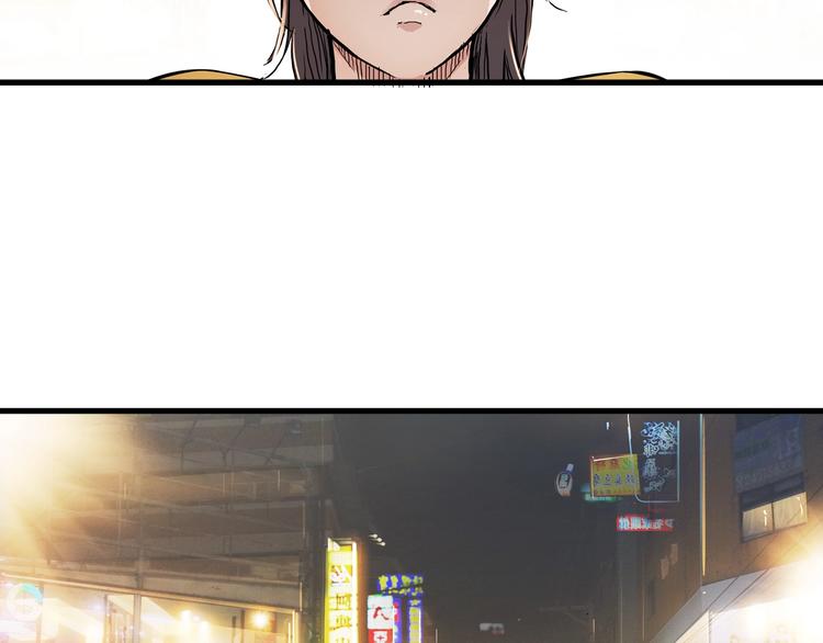 第45话  告白78