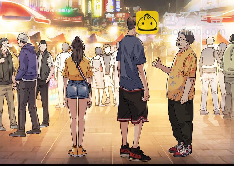 第45话  告白79