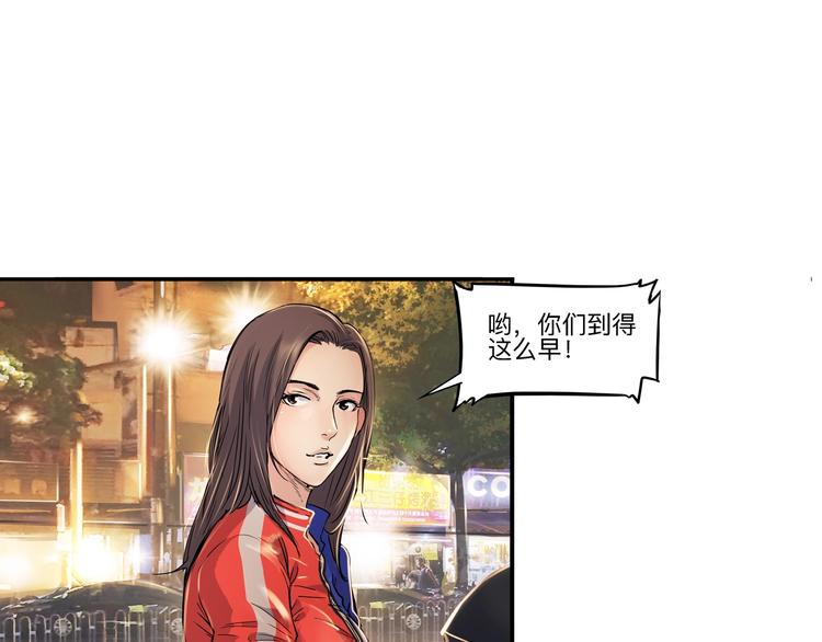第45话  告白81