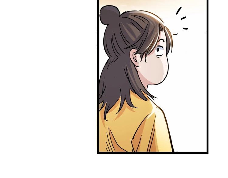 第45话  告白85