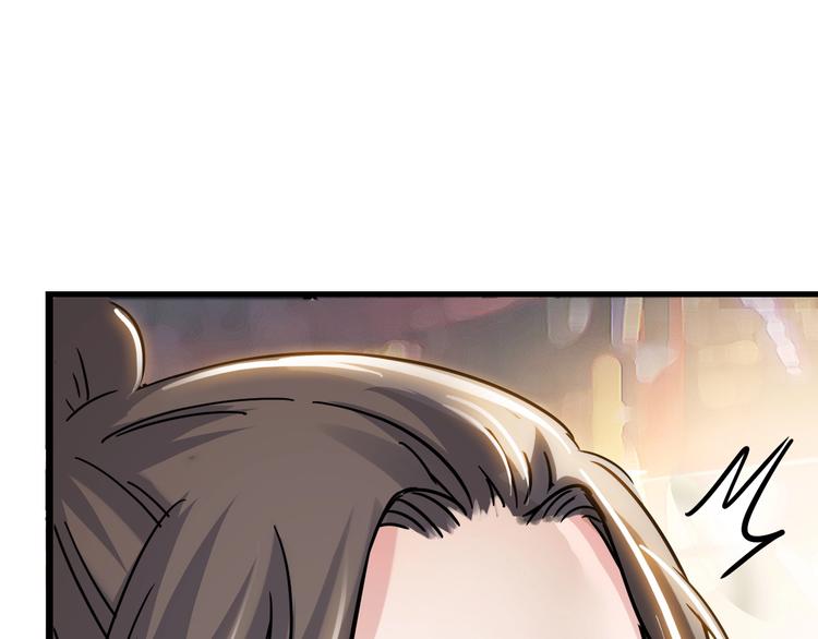 第45话  告白86