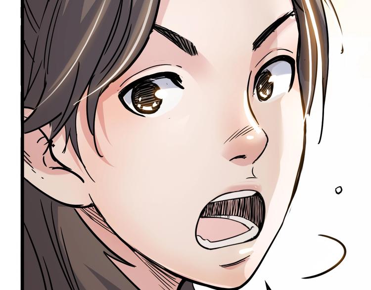 第45话  告白87