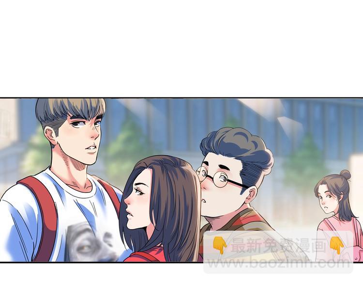 第46话  为了奖金！161