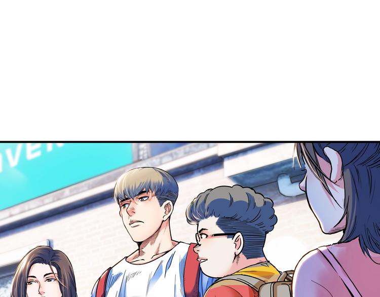 第46话  为了奖金！165