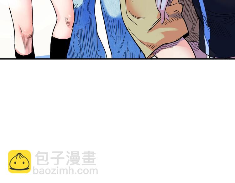 第46话  为了奖金！167