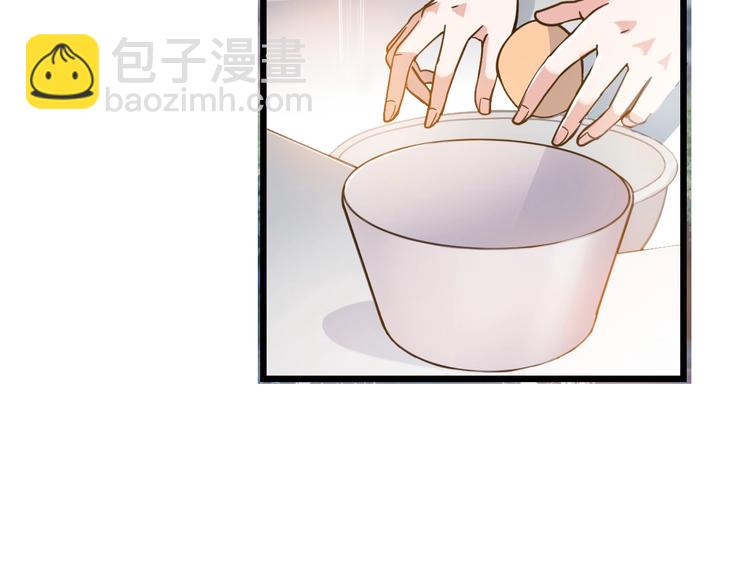 第46话  为了奖金！4