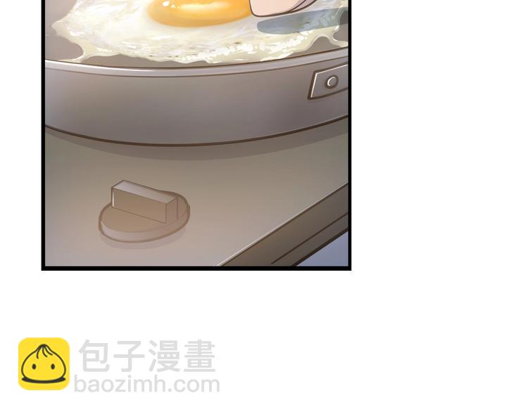 第46话  为了奖金！7