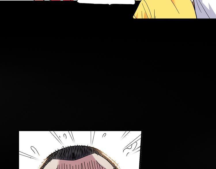 第46话  为了奖金！90