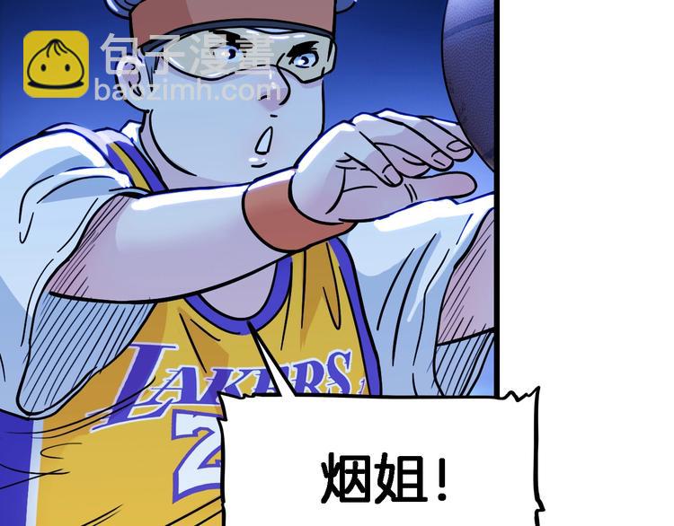 第48话  超音速110
