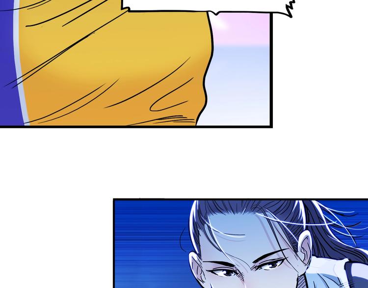 第48话  超音速111