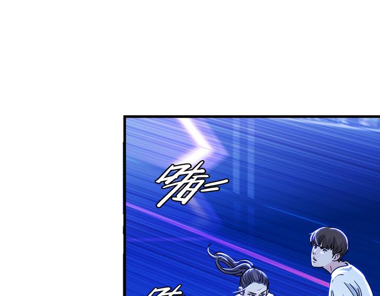 第48话  超音速114