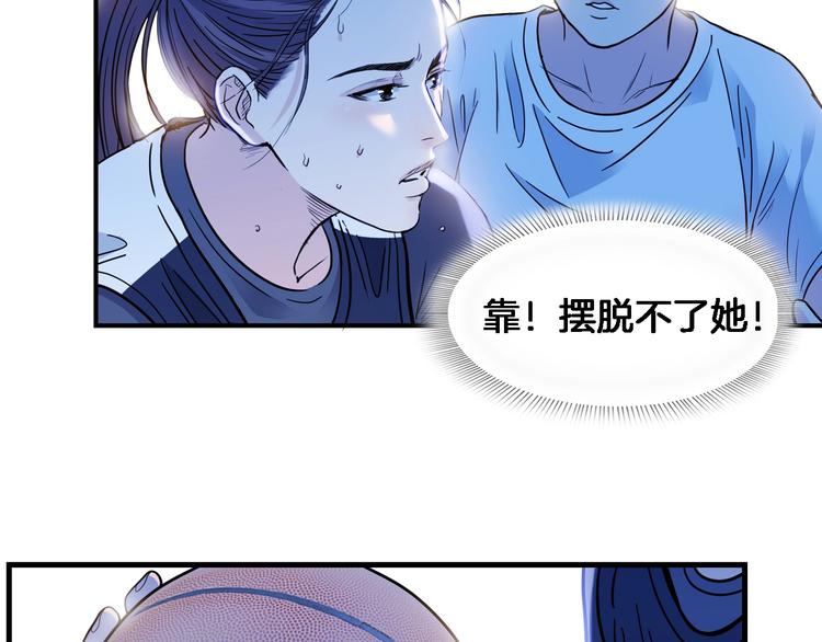 第48话  超音速129