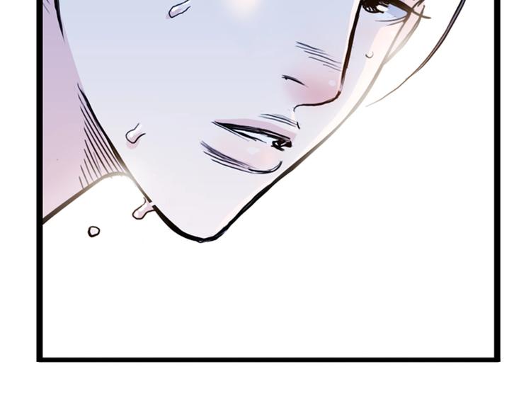 第48话  超音速133