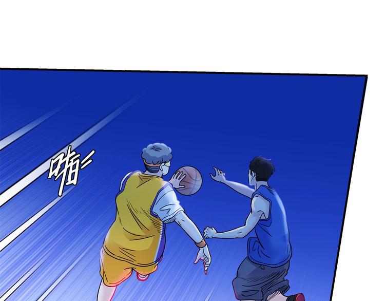 第48话  超音速137