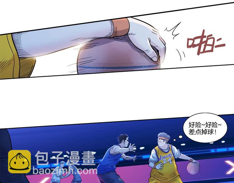 第48话  超音速145
