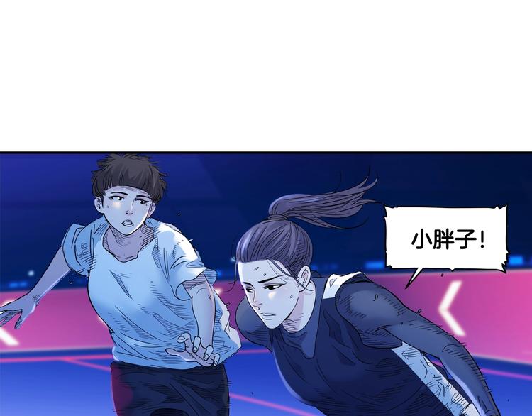第48话  超音速153