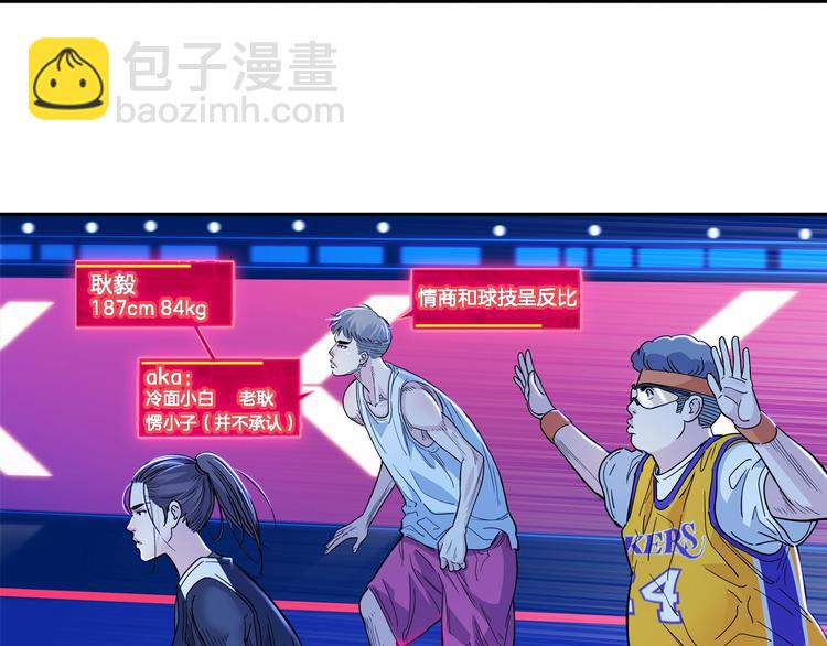 第48话  超音速47