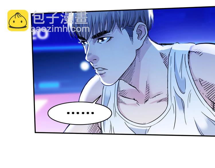第48话  超音速56