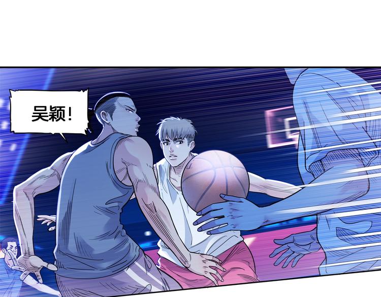 第48话  超音速59