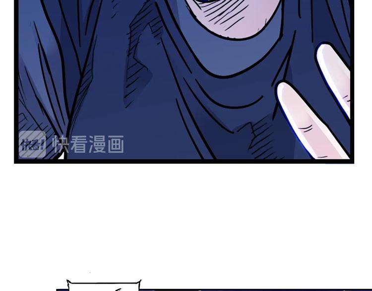 第48话  超音速64