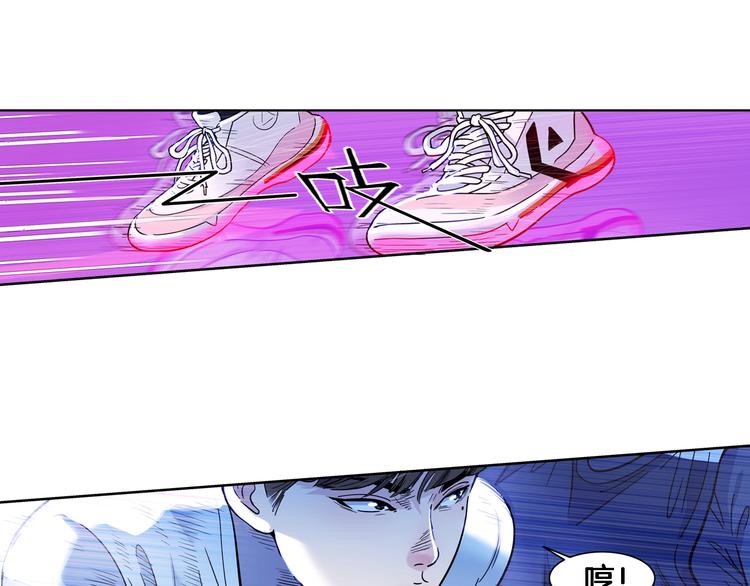 第48话  超音速66