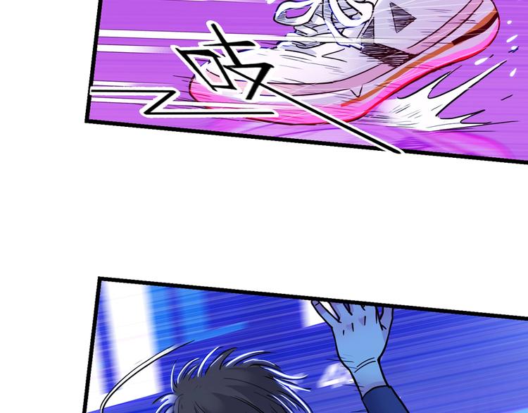 第48话  超音速73