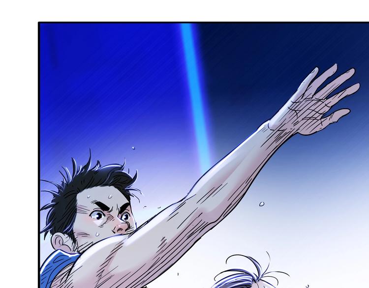 第50话  不配打职业？115