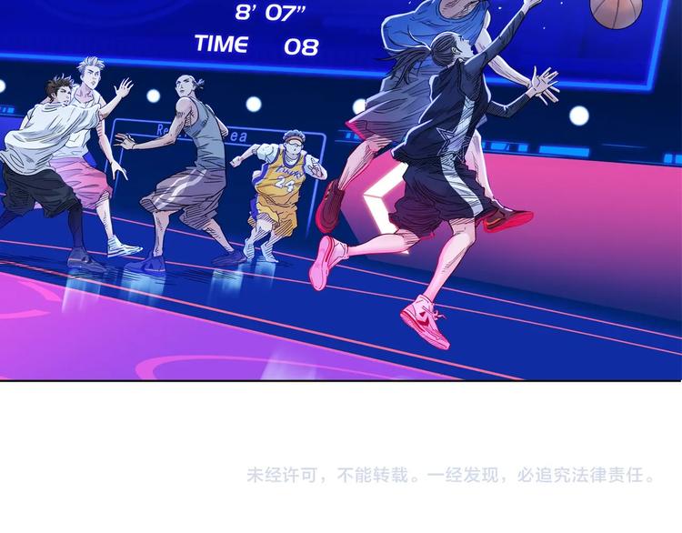第50话  不配打职业？117