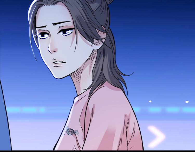 第50话  不配打职业？15