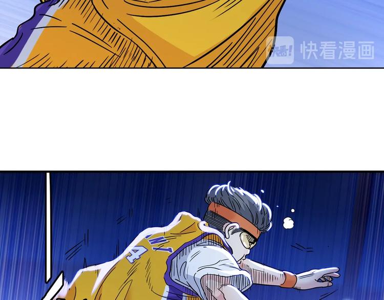 第50话  不配打职业？30