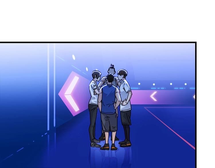 第50话  不配打职业？55