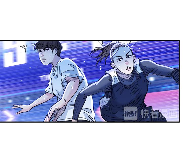 第50话  不配打职业？67