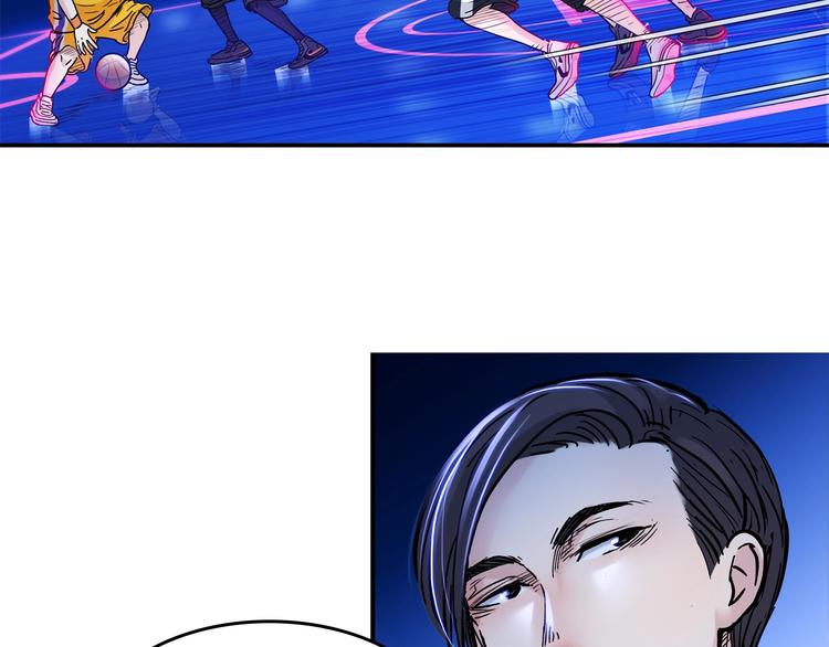 第50话  不配打职业？79