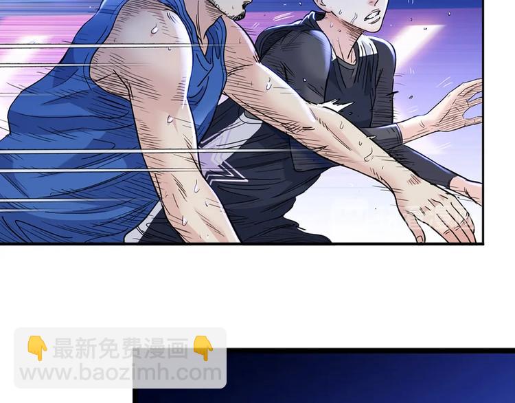 第50话  不配打职业？82