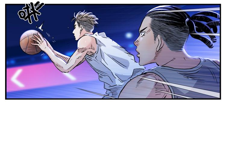 第50话  不配打职业？89