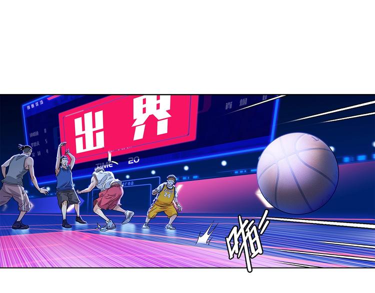 第50话  不配打职业？9