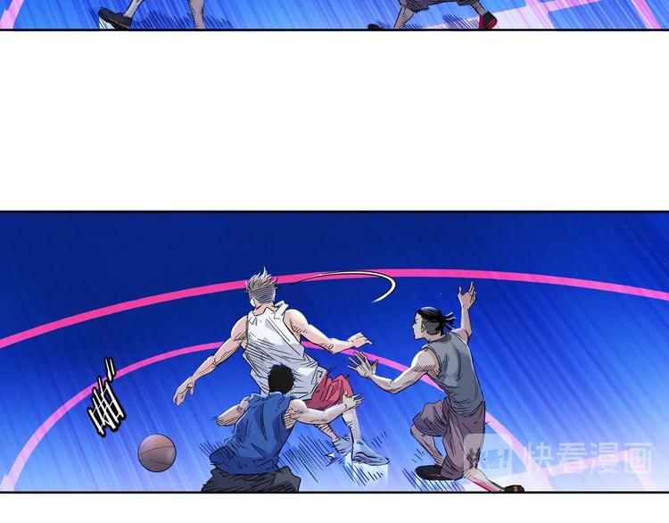 第50话  不配打职业？97