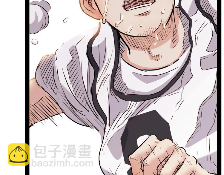 第52话  不抛弃，不放弃！108