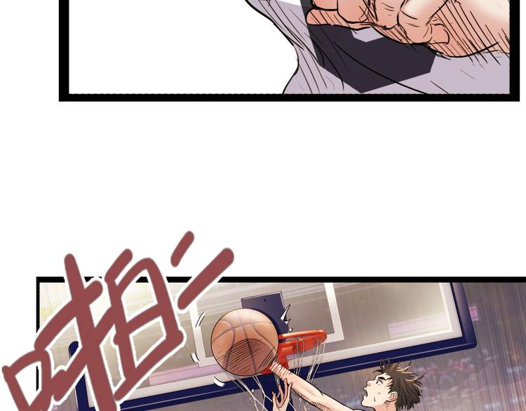 第52话  不抛弃，不放弃！109