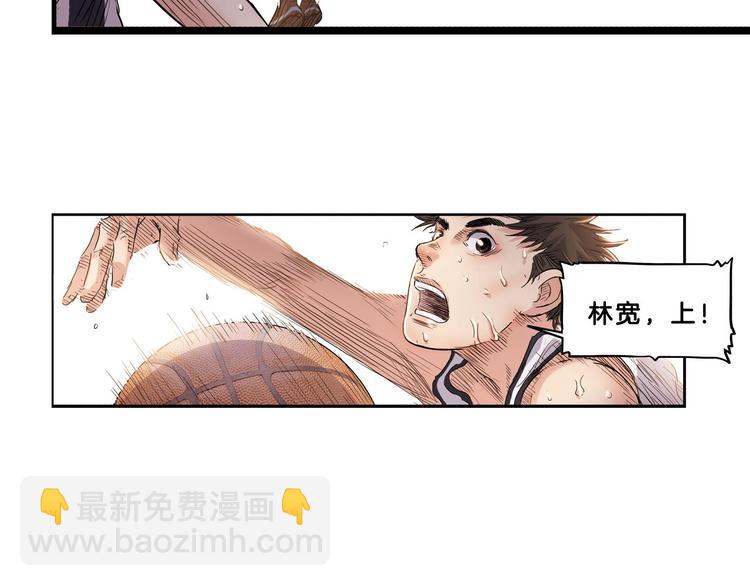 第52话  不抛弃，不放弃！111