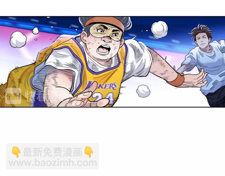 第52话  不抛弃，不放弃！118