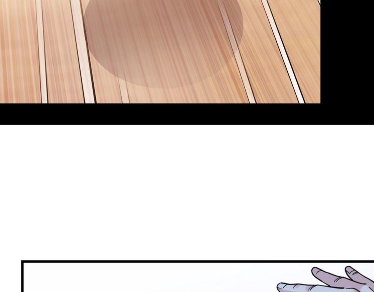 第52话  不抛弃，不放弃！120