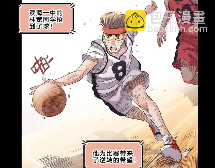 第52话  不抛弃，不放弃！123