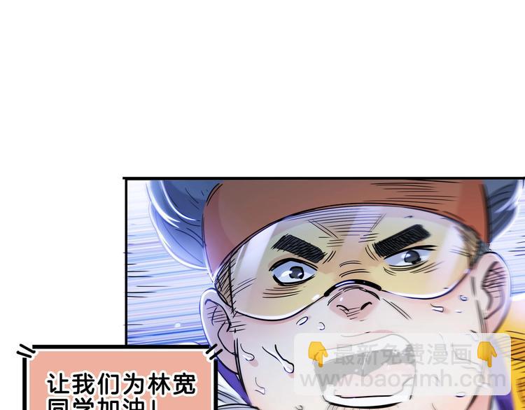 第52话  不抛弃，不放弃！127
