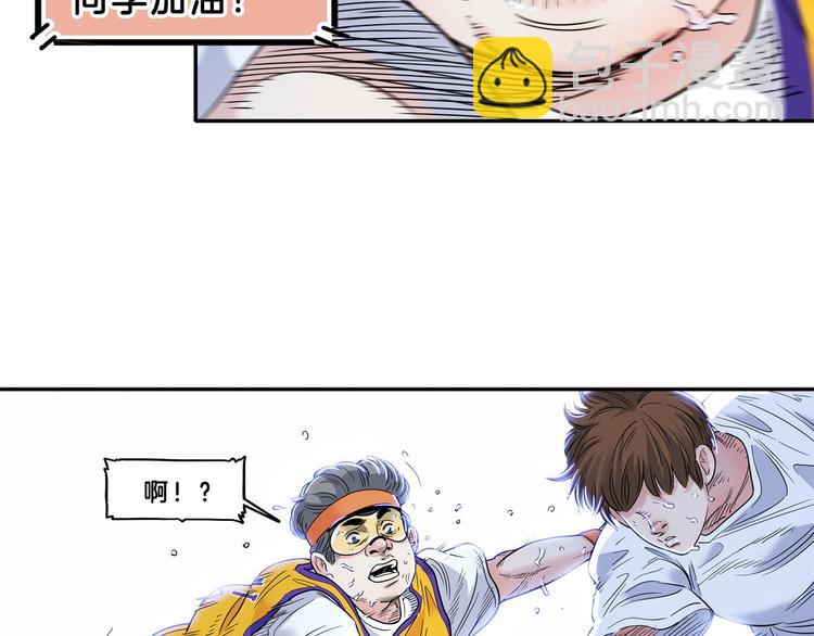 第52话  不抛弃，不放弃！128
