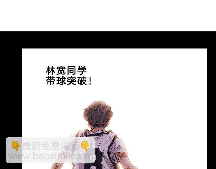 第52话  不抛弃，不放弃！131