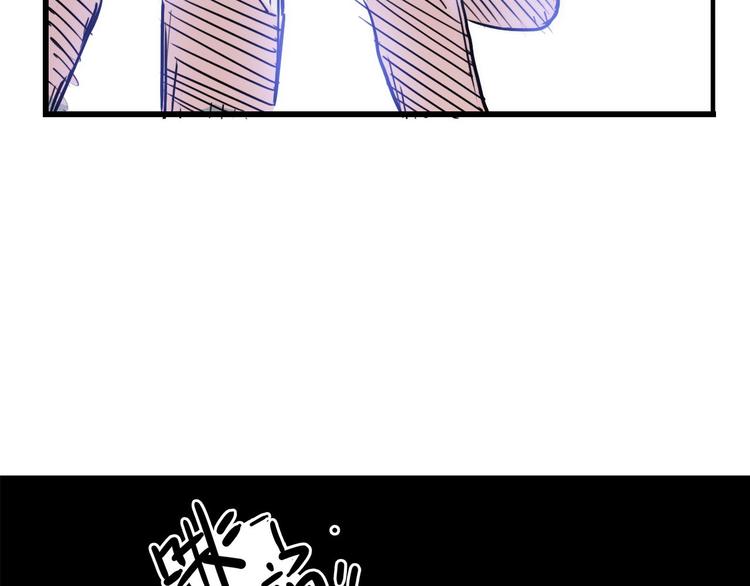 第52话  不抛弃，不放弃！137