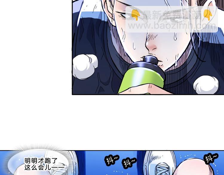 第52话  不抛弃，不放弃！20